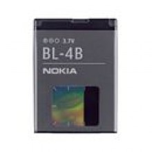 Nokia Bateria BL-4B WYSYKA 24h KURIEREM za 14.99 z