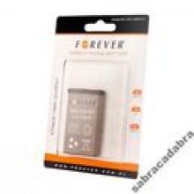 Bateria Forever do Nokia C5 1250 mAh Li-Ion HQ