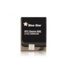 BATERIA BS HTC DESIRE 600 2000 mAh BO47100 ZAMIENNIK
