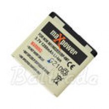 Bateria maXpower do Nokia E51 / N81 Li-ion 1200mAh (BP-6MT)