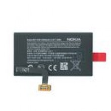 BATERIA NOKIA BV-5XW BULK 2000 mAh Li-ion