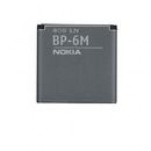 Bateria Nokia BP-6M 1070mAh Li-Pol, Faktura 23%