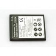 BATERIA Samsung Galaxy S 3 SIII i9300 2300mAh Li-Ion