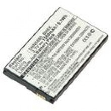 Bateria do Motorola Atrix (1550mAh, 3,7V) litowo-jonowa