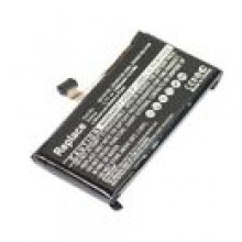 Bateria do HTC One V (1500mAh, 3.7V) litowo-polimerowa