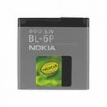 Nokia Bateria BL-6P WYSYKA 24h KURIEREM za 14.99 z