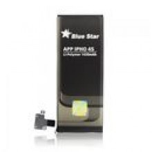 BATERIA APPLE IPHONE 4S 1430 mAh Polymer (BS) PREMIUM