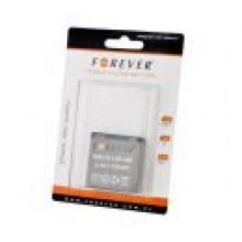 Bateria Forever do Nokia E51 1150 mAh Li-Ion HQ