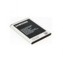 Samsung EB-595675LU do N7100 Galaxy Note 2 Bulk