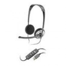 .Audio 478 suchawki USB DSP skladane