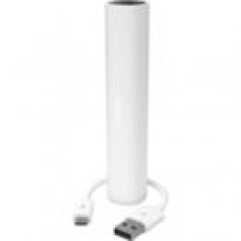 adowarka przenona microUSB Nokia DC-16 Biaa (2200 mAh)