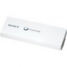 adowarka SONY CP-V3W Biay