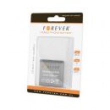 Bateria Forever do Nokia 8600 1000 mAh Li-Ion HQ