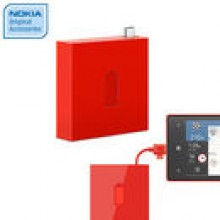 adowarka przenona USB Nokia DC-18 Czerwona (1720 mAh)