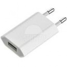 Zasilacz USB o mocy 5 W firmy Apple