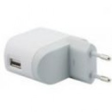 �adowarka ISY IPH-2000 Bia�y