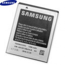 Samsung EB494353VU Bulk