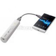 adowarka SONY Uniwersalny zasilacz USB CP-ELSAW