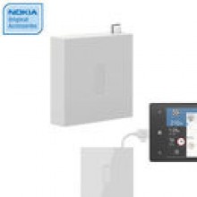 adowarka przenona USB Nokia DC-18 Biaa (1720 mAh)