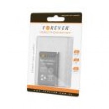 Bateria Forever do Nokia 6610 1050 mAh Li-Ion HQ