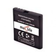 Bateria MaxLife do Nokia E51 1350 mAh Li-Ion