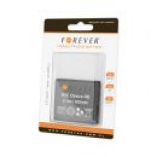 Bateria Forever do HTC Desire HD 1300 mAh Li-Ion HQ