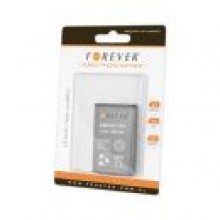 Bateria Forever do Samsung B2700 1400 mAh Li-Ion HQ