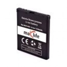 Bateria MaxLife do Nokia N95 1350 mAh Li-Ion