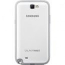 Pokrowiec SAMSUNG Etui Galaxy Note 2 EFC-1J9B Biay