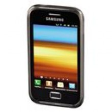 ETUI GSM CRYSTAL SAMSUNG GALAXY ADVANCE PLUS