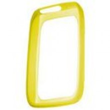 Nak�adka Nokia CC-1046 ��te do Lumia 710, Faktura 23%