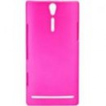 Pokrowiec ENJOY Hard Shell (Xperia S) Rowy mat.