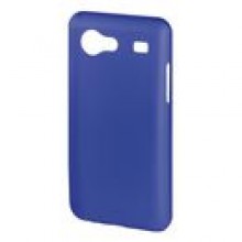 ETUI GSM ULTRA SLIM SAMSUNG GALAXY ADVANCE NIEBIESKI