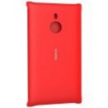 Nokia CP-623 Czerwony Darmowy odbir w 15 miastach!