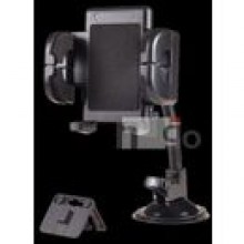 UCHWYT SAMOCHODOWY REGULOWANY 28CM