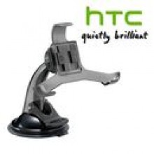 ORYGINALNY UCHWYT SAMOCHODOWY HTC WILDFIRE S - CU S480
