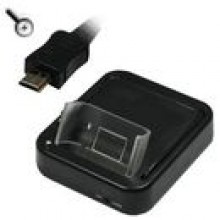 Stacja dokujaca do Samsung GT-i9000 Galaxy S