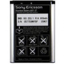 SONY BST-37 bulk