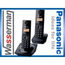 Dwa telefony bezprzewodowe Panasonic KX-TG1712