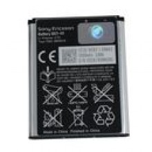 SONY BST-43 Bulk