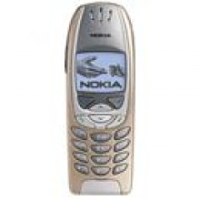 LEGENDRANA BIZNESOWA NOWA NOKIA 6310i - Bronzowy