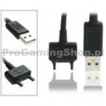 Sony Ericsson DCU-65 USB Data Cable - FastPort