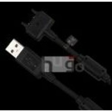 KABEL USB SONY ERICSSON DCU 65