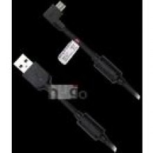 KABEL USB - MICRO USB SONY ERICSSON EC600 Ktowy