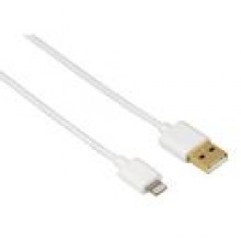 KABEL DATA LINK IPHONE 5 BIAY