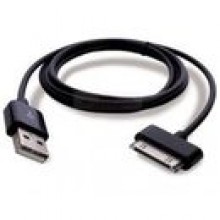 Kabel USB Samsung Galaxy Tab  /  Tab2