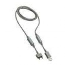 Kabel USB DCU-60