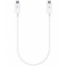 S5 KABEL USB WHITE