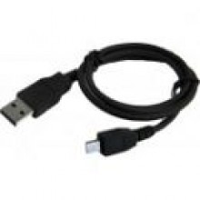 Kabel WINNER GROUP Kabel miniUSB (Nokia 6300)