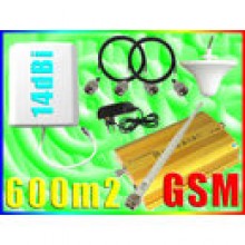 KOMPLETNY WZMACNIACZ ZASIGU SYGNAU GSM 2xANTENA